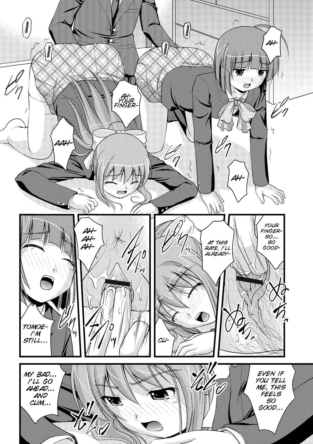 Page 19 Chapter 5 Kanojo ga suru Futokute Katai Mono