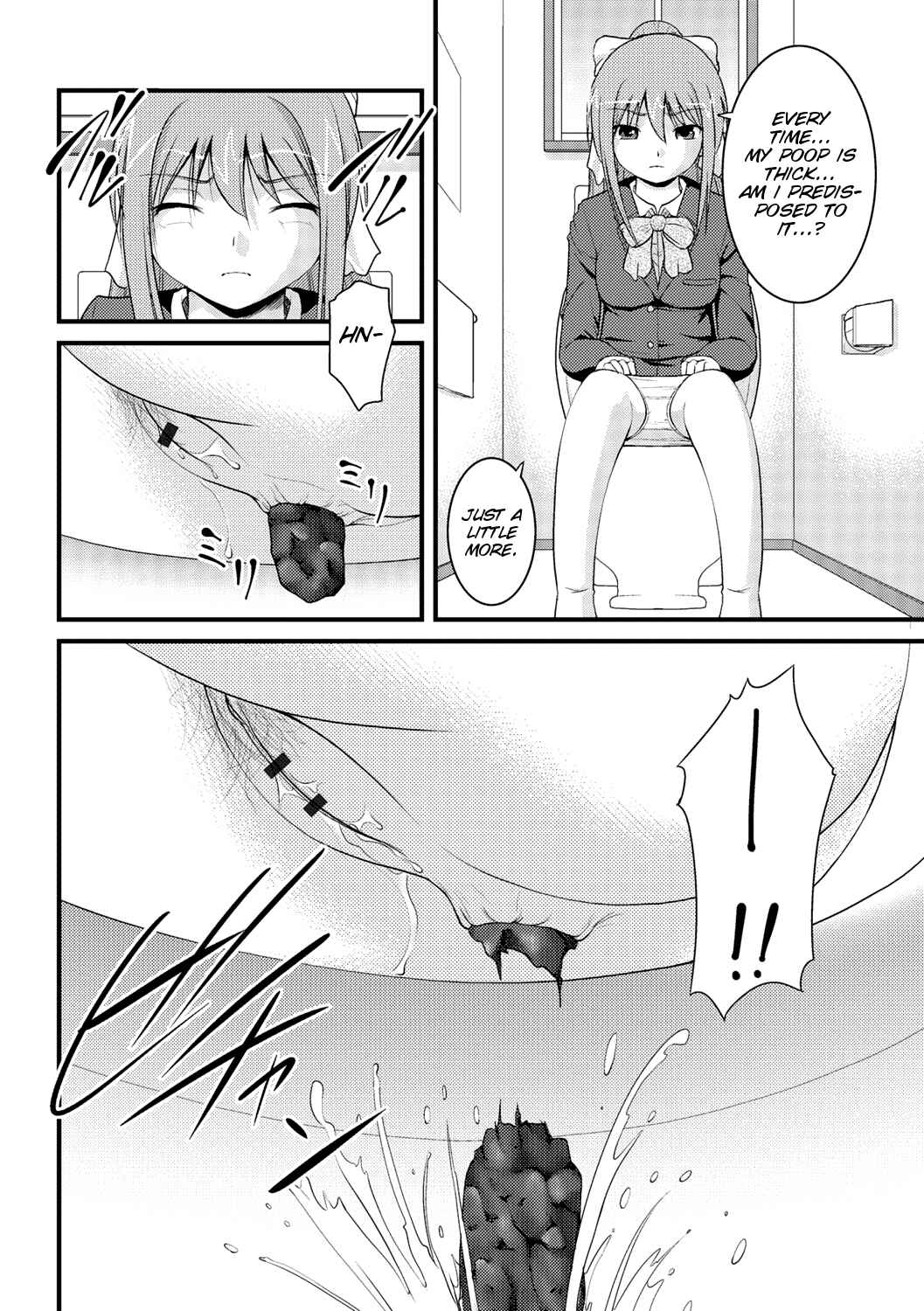 Page 2 Chapter 5 Kanojo ga suru Futokute Katai Mono