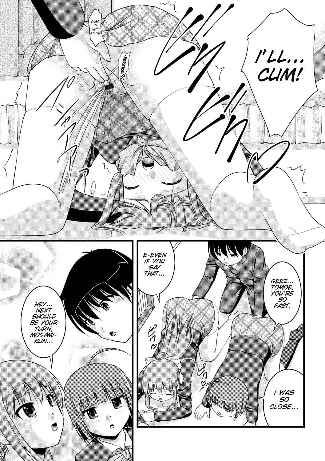 Page 20 Chapter 5 Kanojo ga suru Futokute Katai Mono