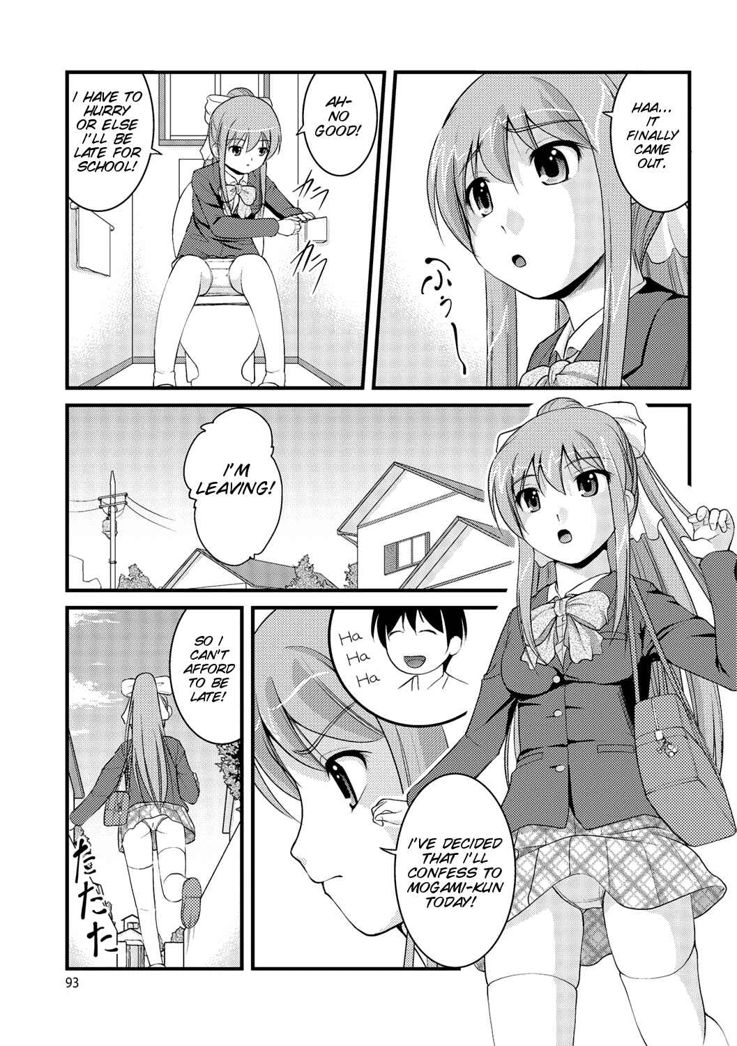 Page 3 Chapter 5 Kanojo ga suru Futokute Katai Mono
