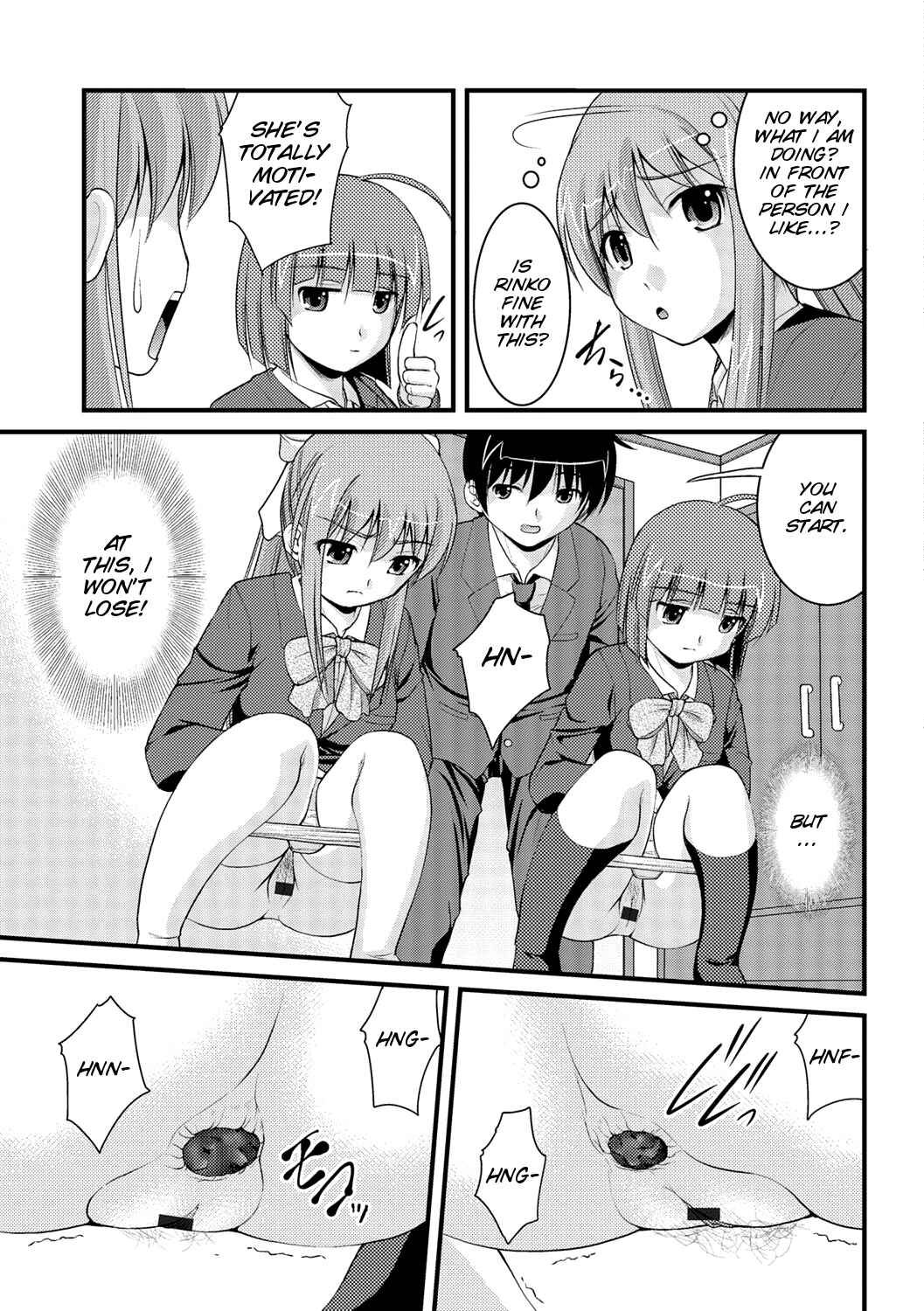Page 9 Chapter 5 Kanojo ga suru Futokute Katai Mono