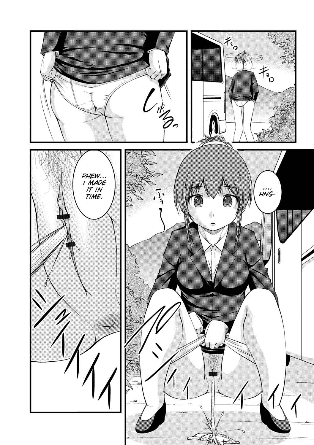 Page 4 Chapter 2 Kanojo ga suru Futokute Katai Mono