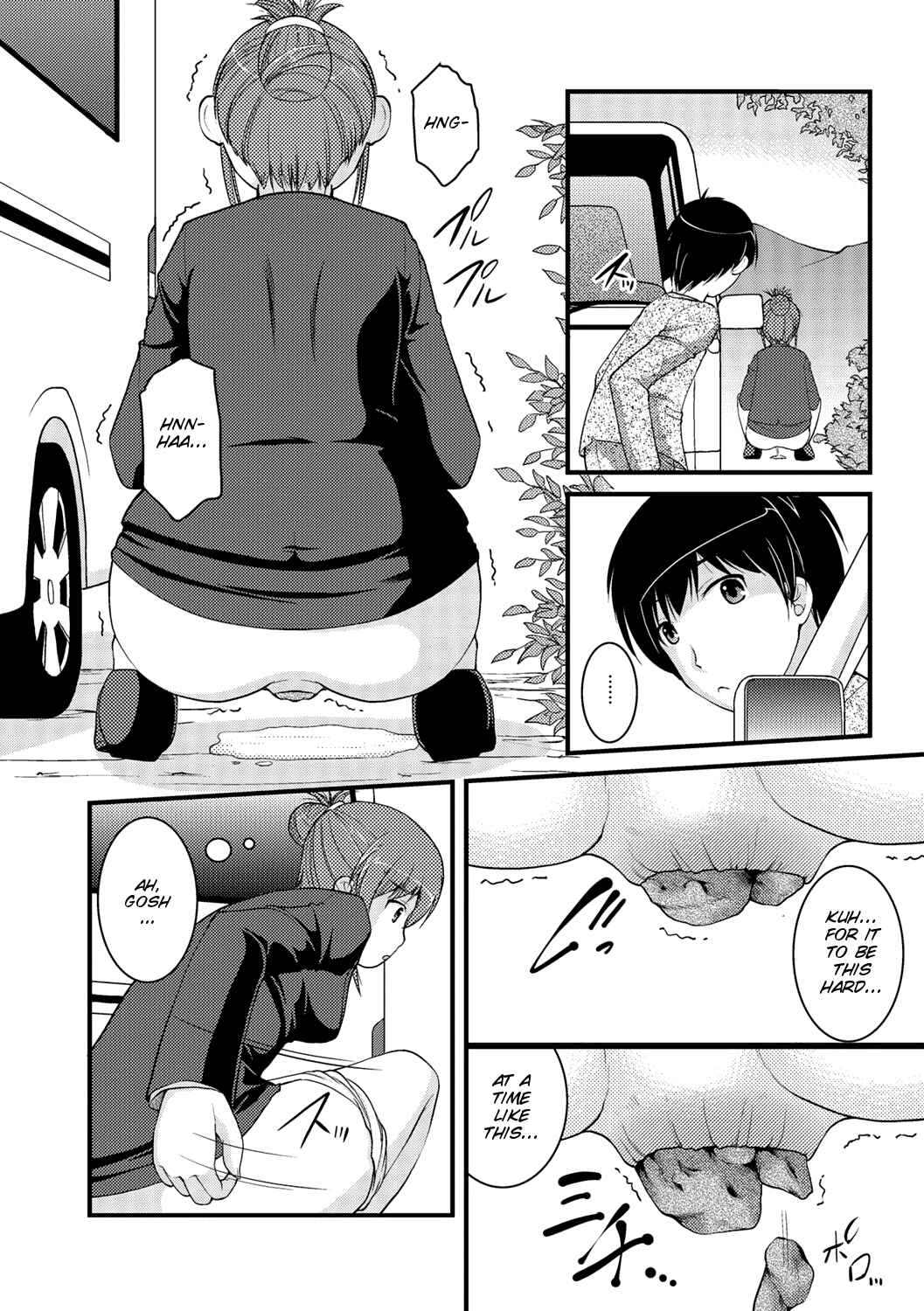 Page 6 Chapter 2 Kanojo ga suru Futokute Katai Mono