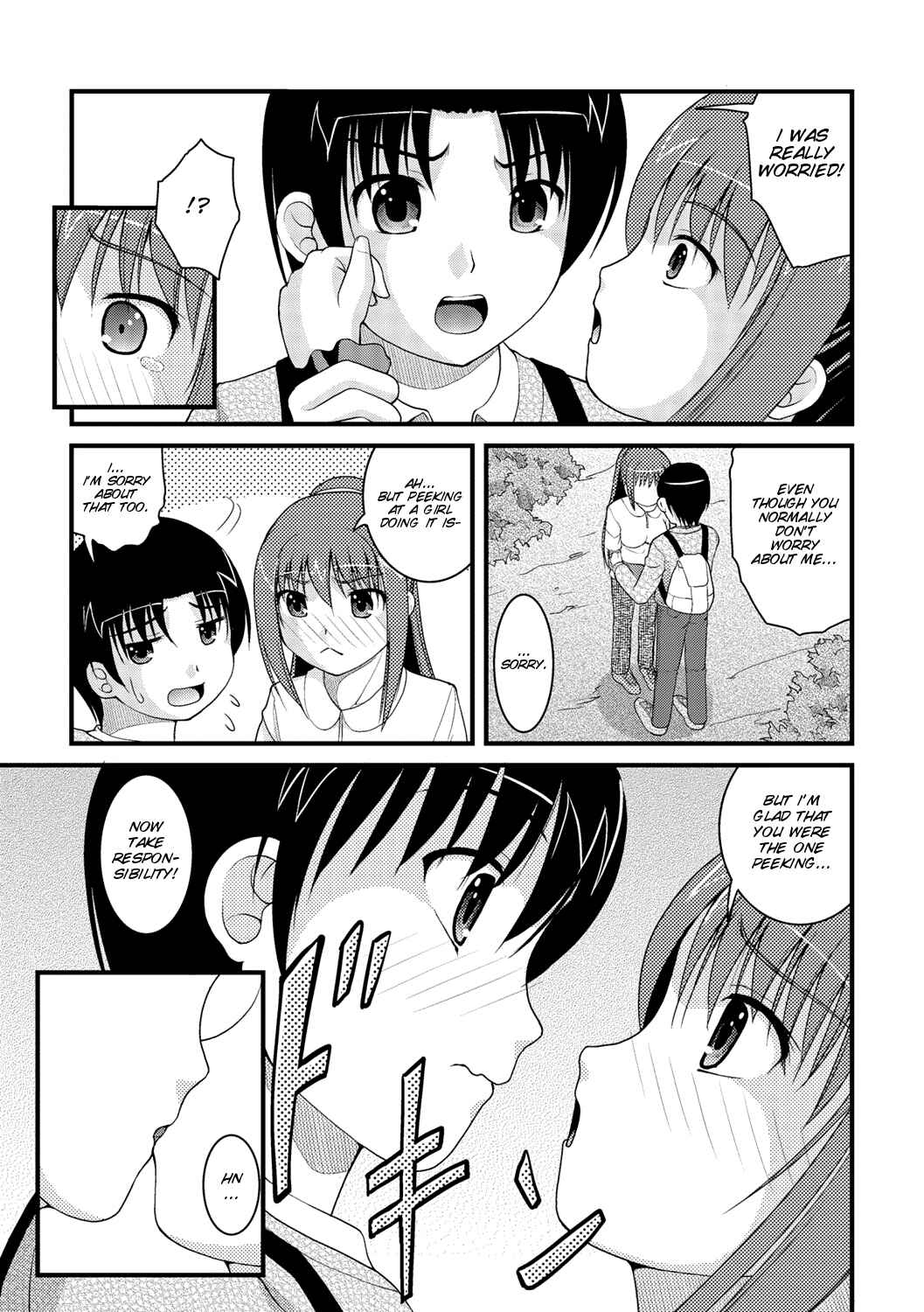 Page 11 Chapter 3 Kanojo ga suru Futokute Katai Mono