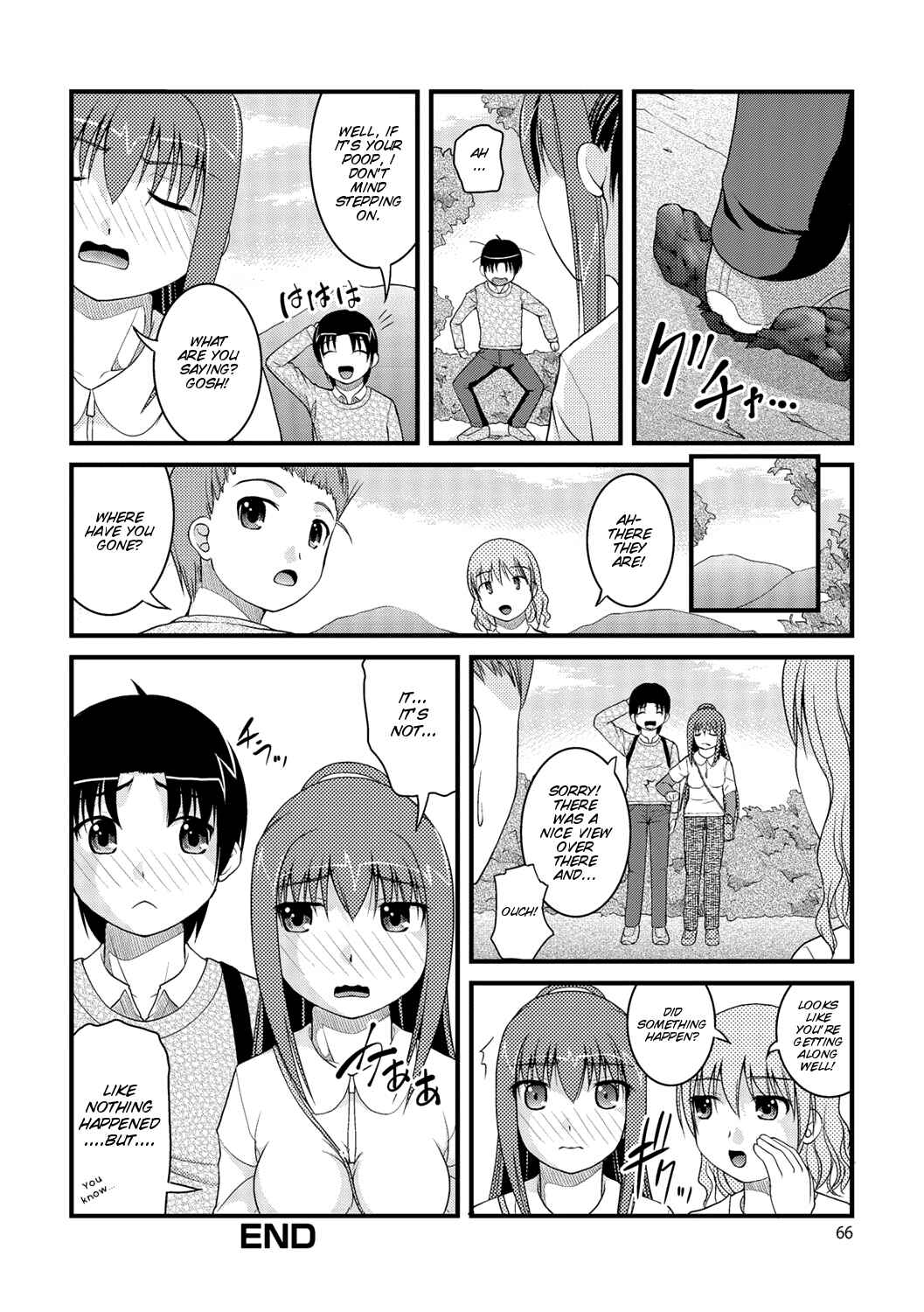Page 20 Chapter 3 Kanojo ga suru Futokute Katai Mono