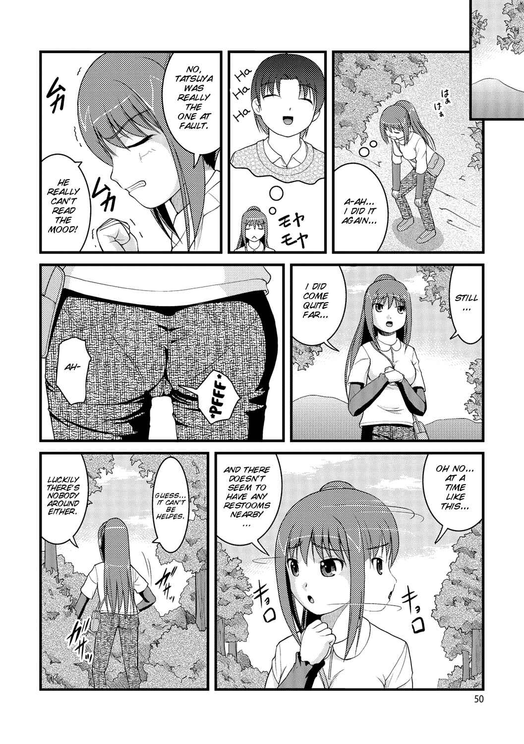 Page 4 Chapter 3 Kanojo ga suru Futokute Katai Mono