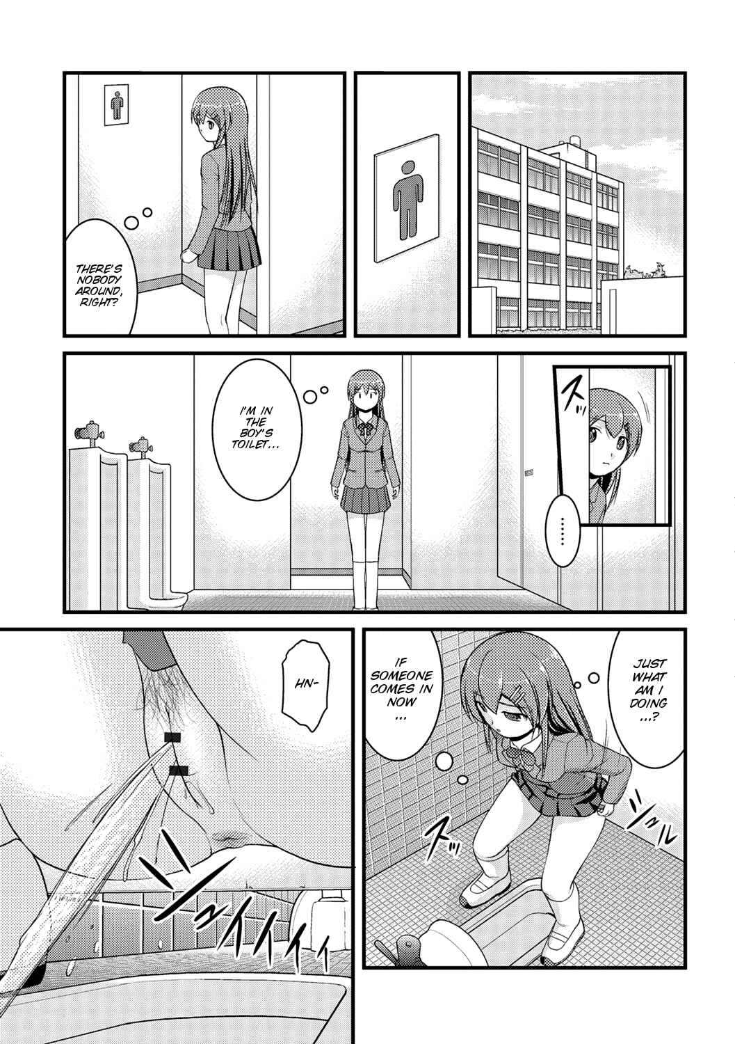 Page 13 Chapter 1 Kanojo ga suru Futokute Katai Mono