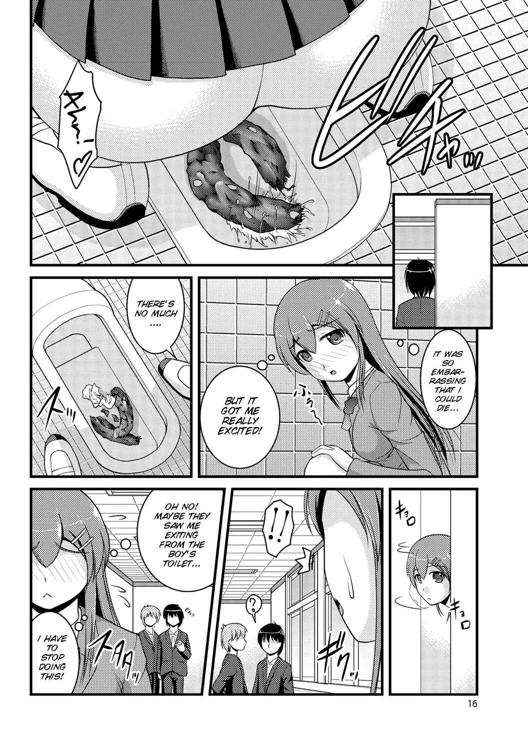 Page 16 Chapter 1 Kanojo ga suru Futokute Katai Mono