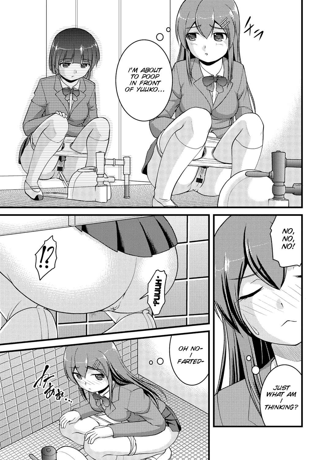 Page 9 Chapter 1 Kanojo ga suru Futokute Katai Mono