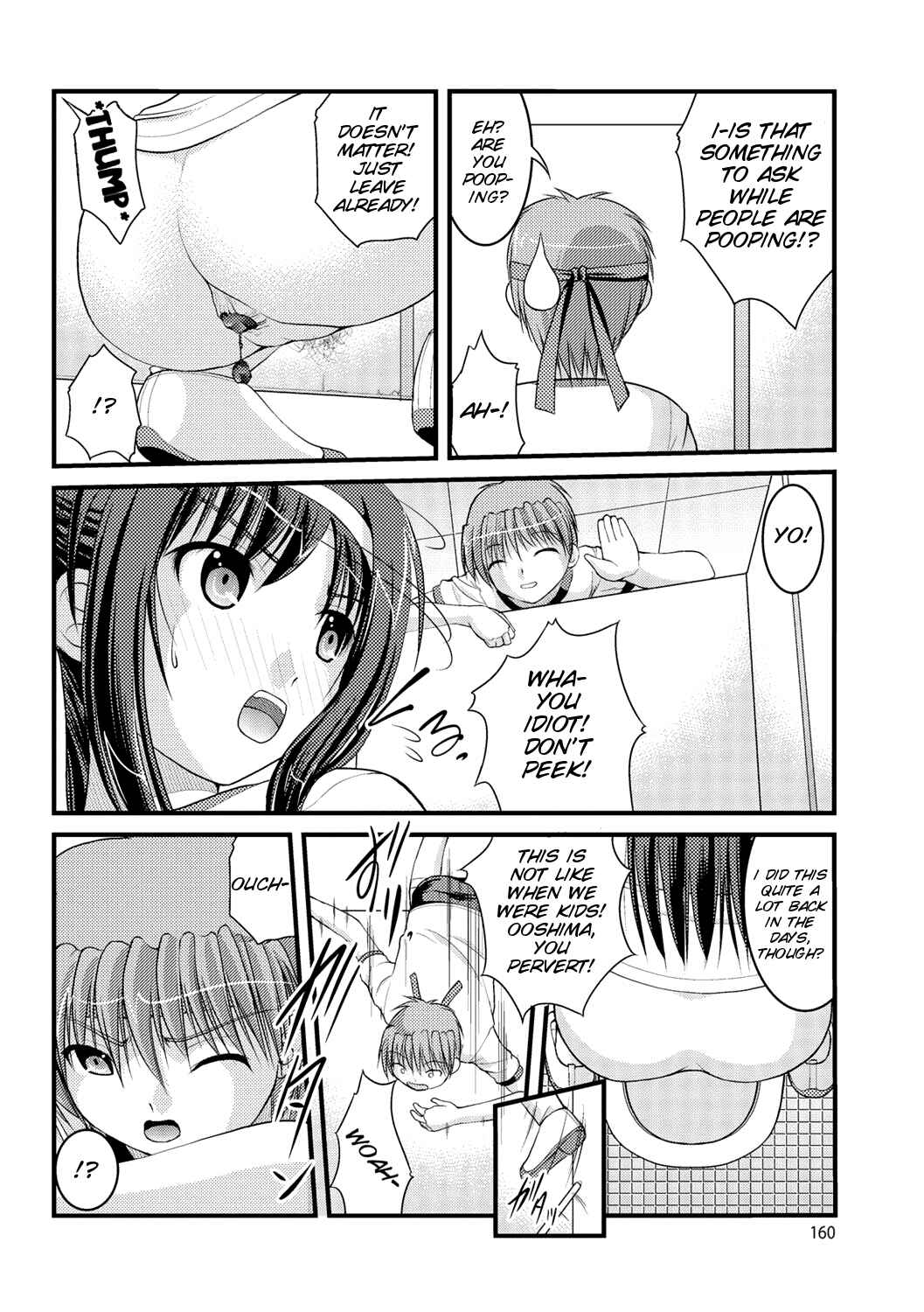 Page 10 Chapter 8 Kanojo ga suru Futokute Katai Mono