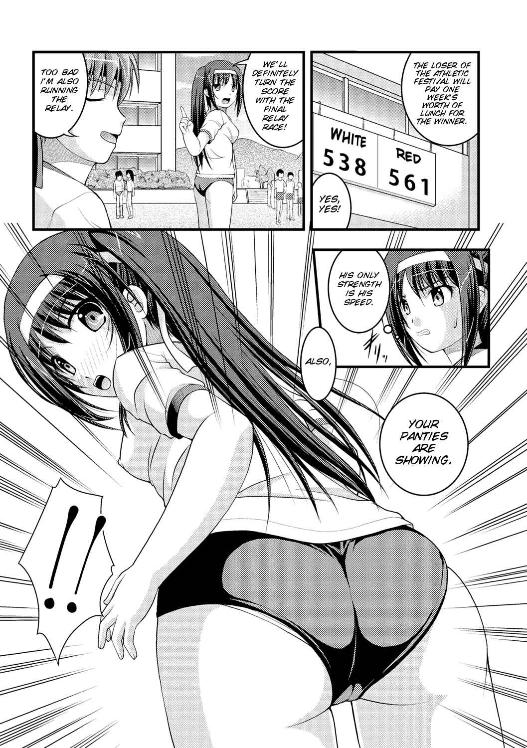 Page 2 Chapter 8 Kanojo ga suru Futokute Katai Mono