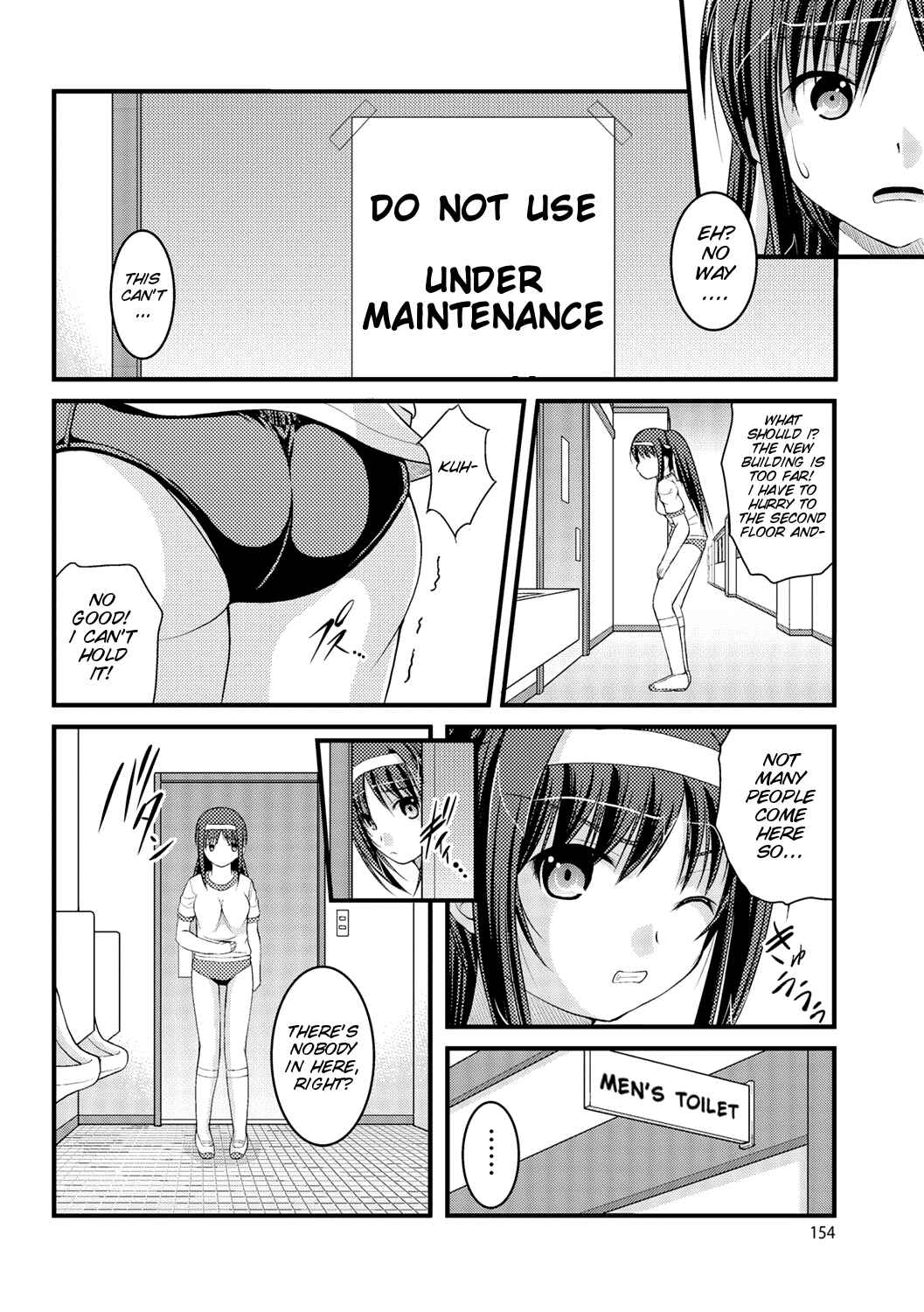 Page 4 Chapter 8 Kanojo ga suru Futokute Katai Mono