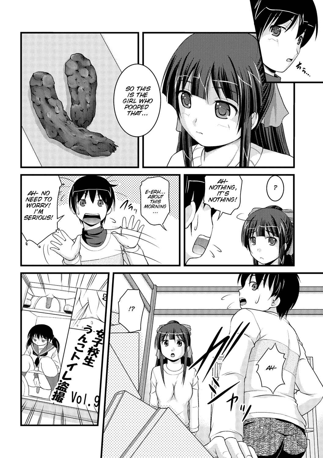 Page 12 Chapter 4 Kanojo ga suru Futokute Katai Mono