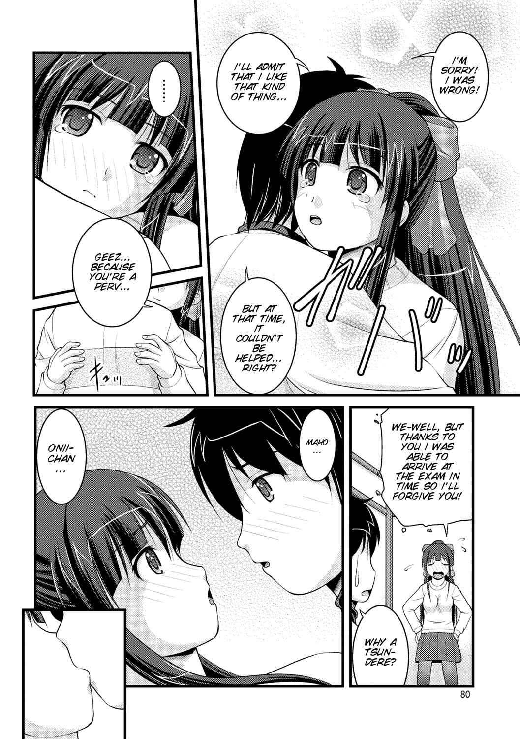 Page 14 Chapter 4 Kanojo ga suru Futokute Katai Mono