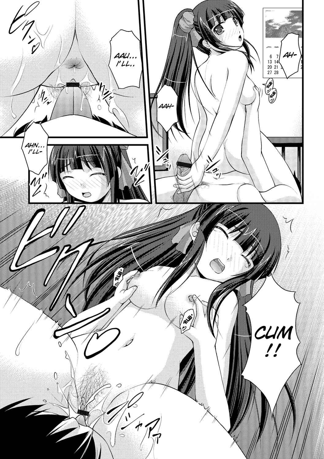 Page 19 Chapter 4 Kanojo ga suru Futokute Katai Mono