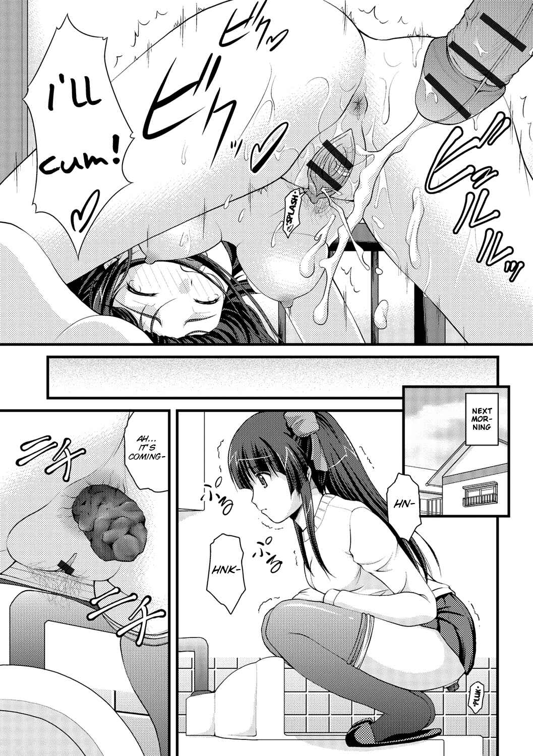 Page 23 Chapter 4 Kanojo ga suru Futokute Katai Mono