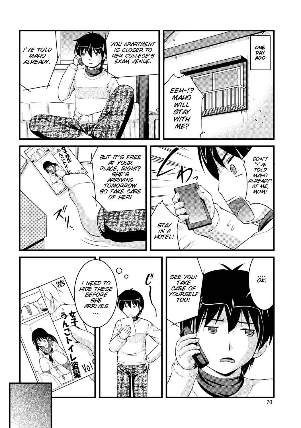 Page 4 Chapter 4 Kanojo ga suru Futokute Katai Mono