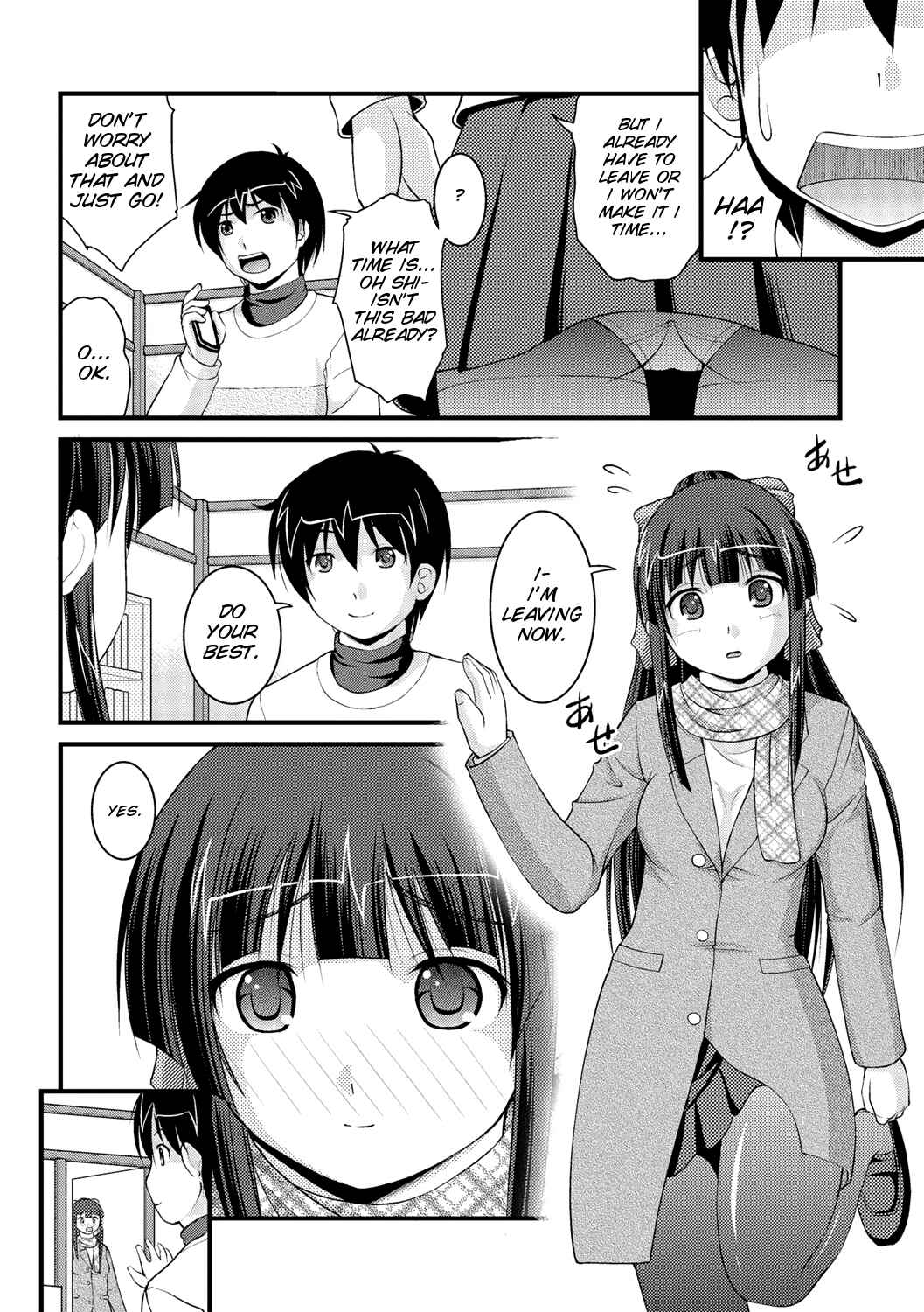 Page 8 Chapter 4 Kanojo ga suru Futokute Katai Mono