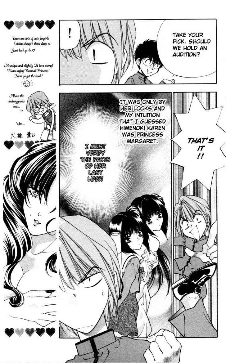 Page 5 Chapter 2 Donmai Princess
