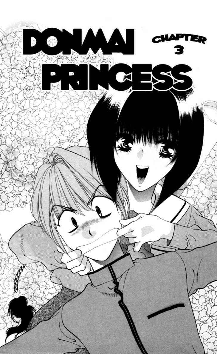 Page 1 Chapter 3 Donmai Princess