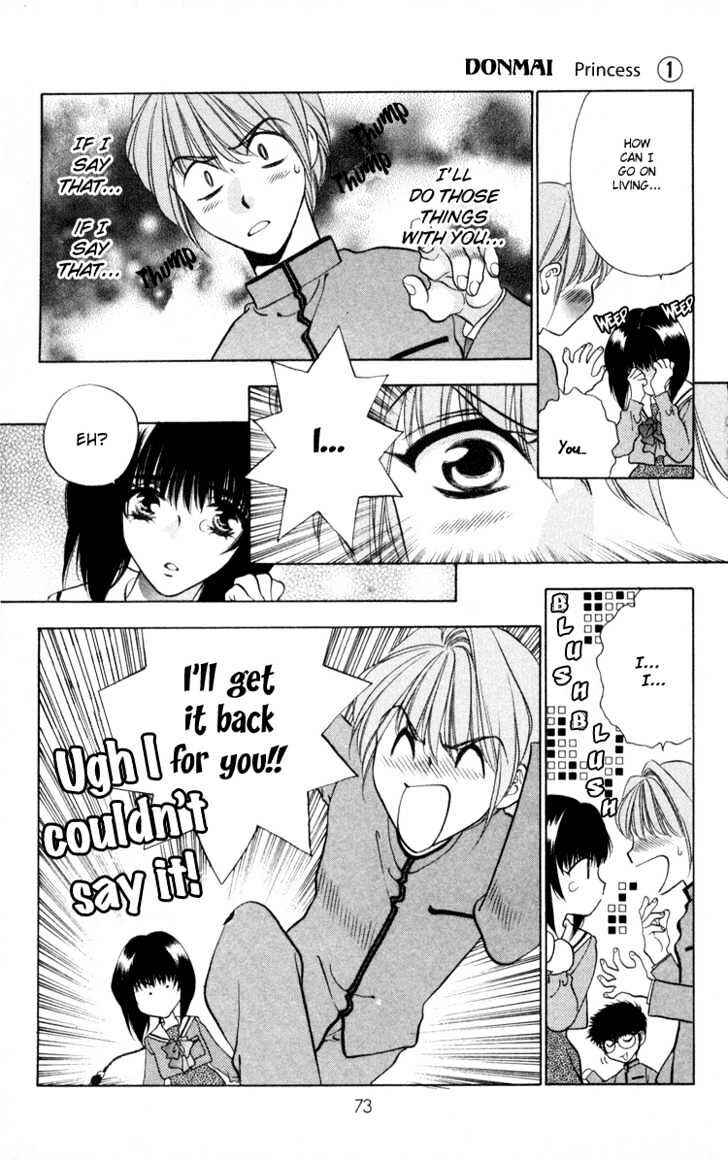 Page 13 Chapter 3 Donmai Princess