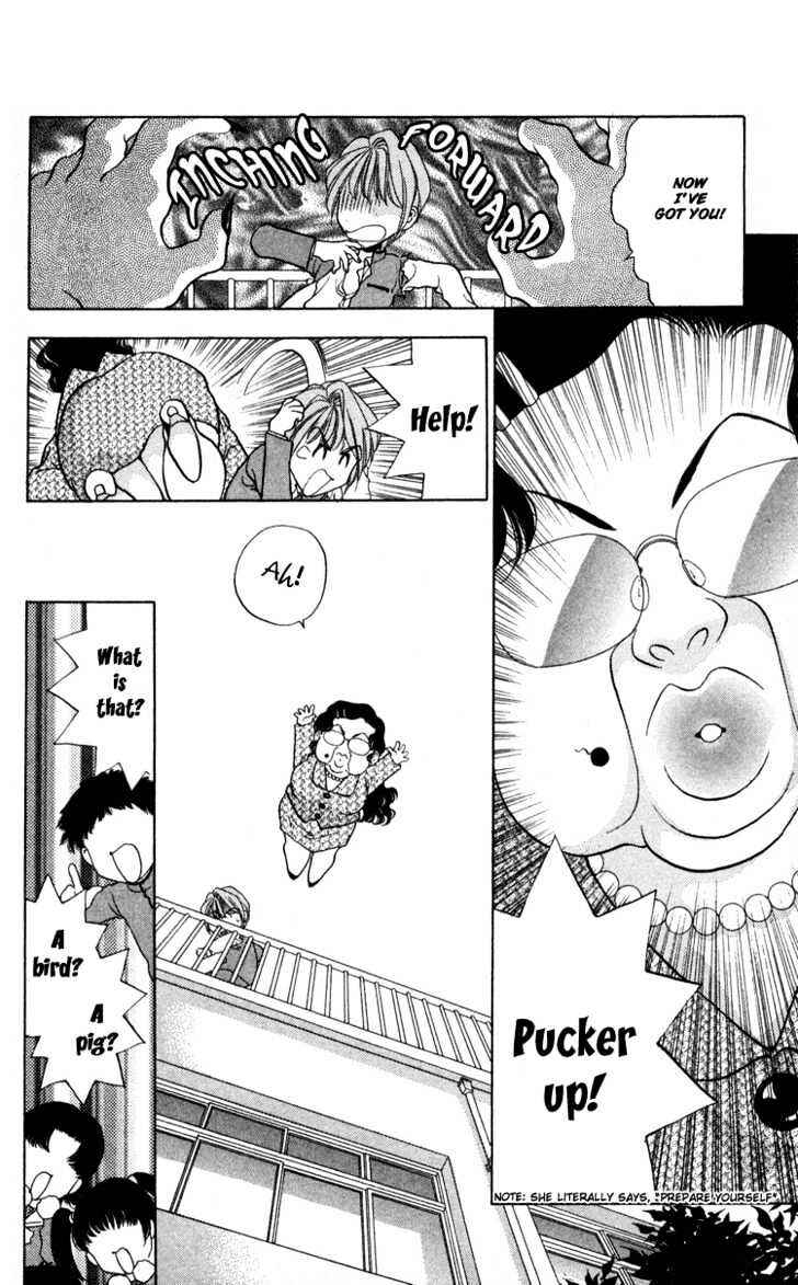 Page 22 Chapter 3 Donmai Princess