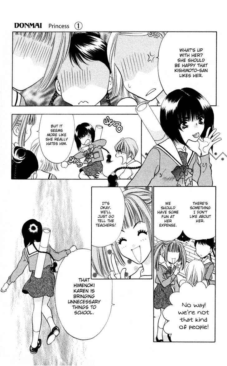 Page 7 Chapter 3 Donmai Princess