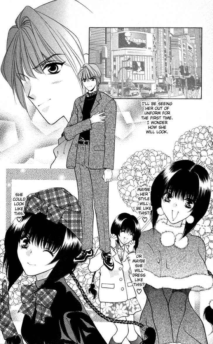 Page 10 Chapter 4 Donmai Princess