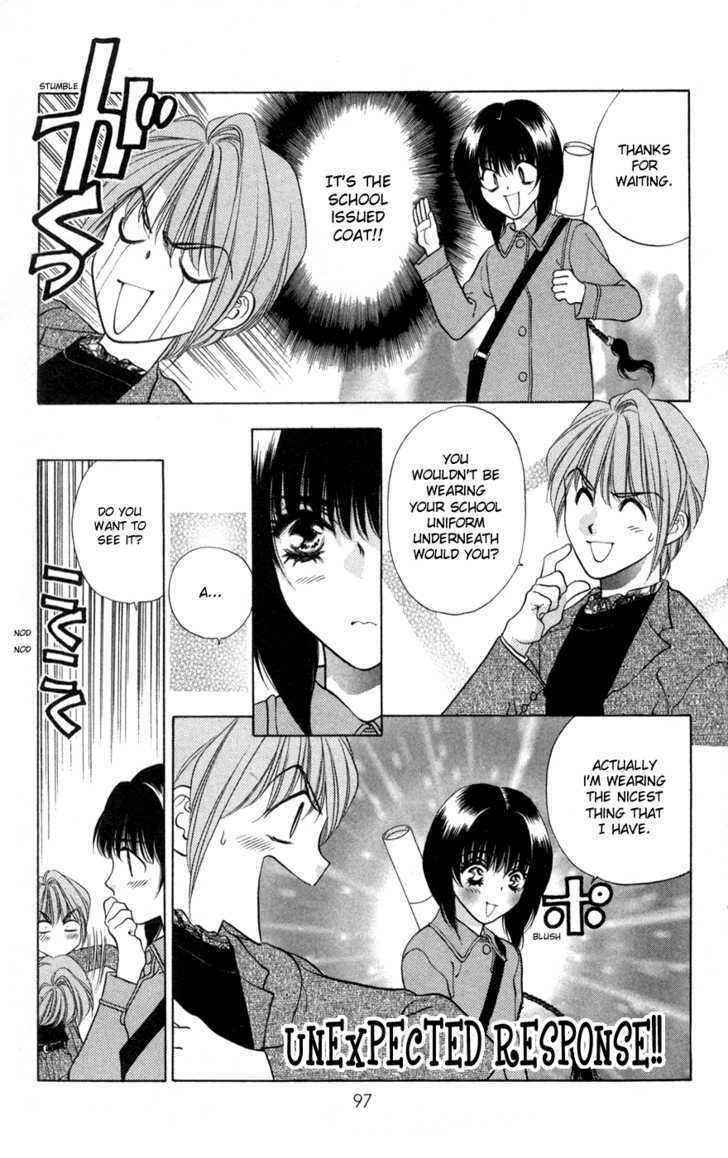 Page 11 Chapter 4 Donmai Princess