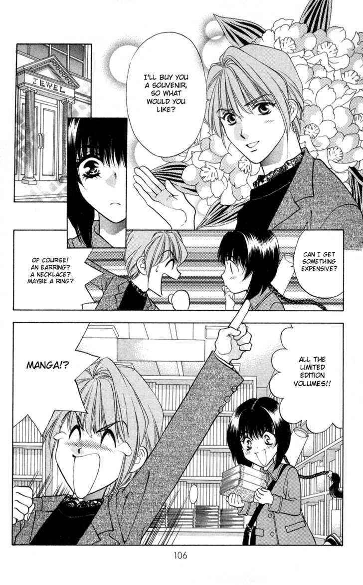 Page 20 Chapter 4 Donmai Princess