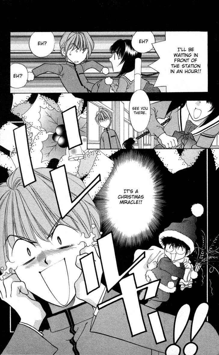 Page 9 Chapter 4 Donmai Princess
