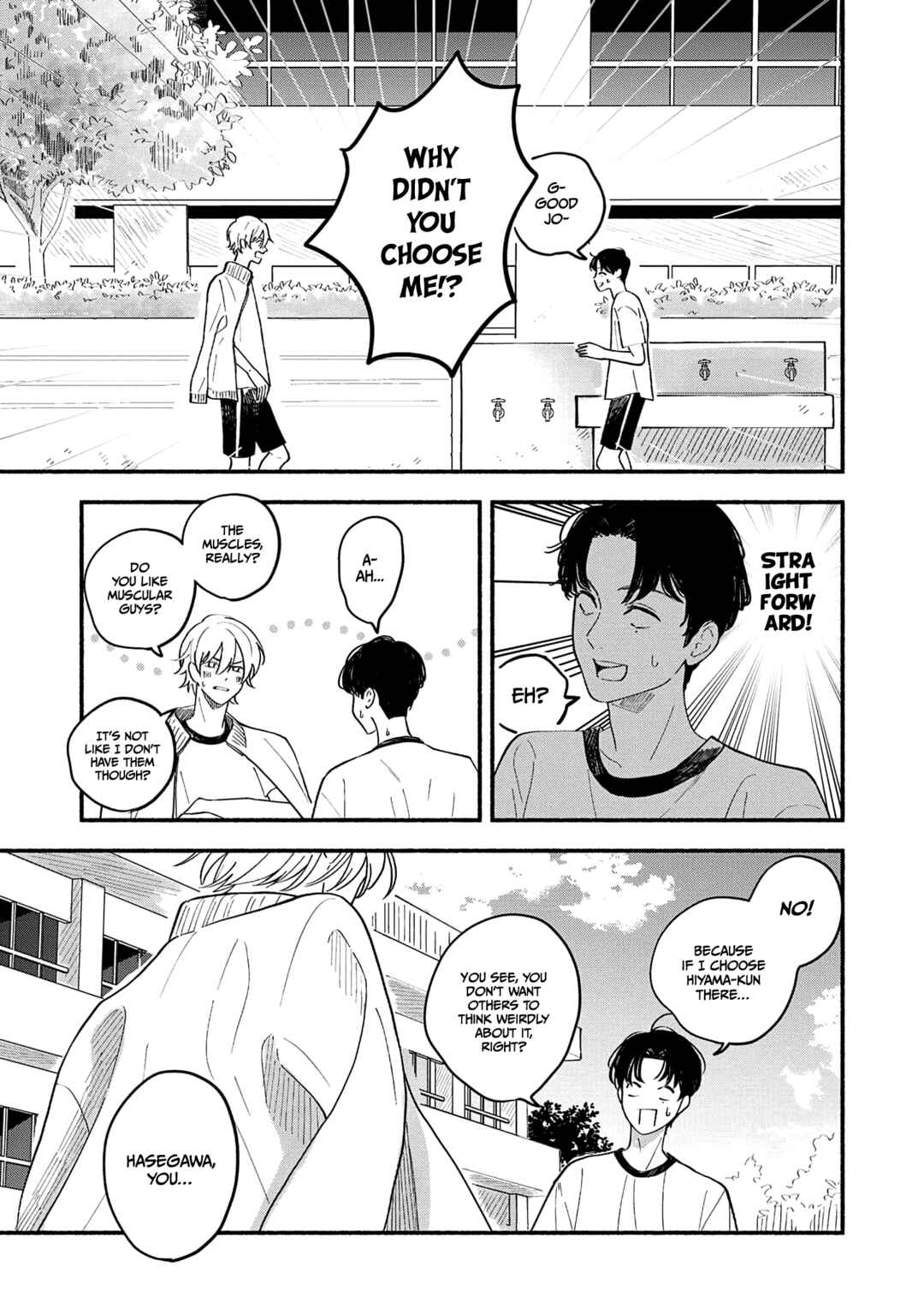 Page 12 Chapter 3 Koibito ga Ubu Sugite Komaru