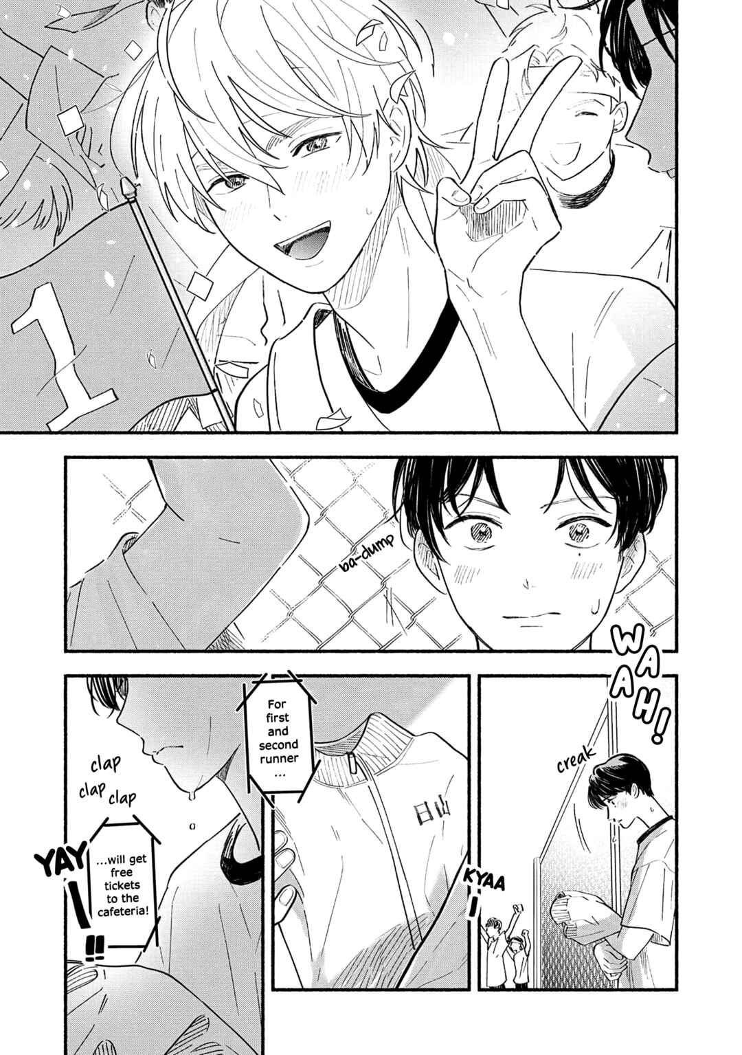 Page 16 Chapter 3 Koibito ga Ubu Sugite Komaru