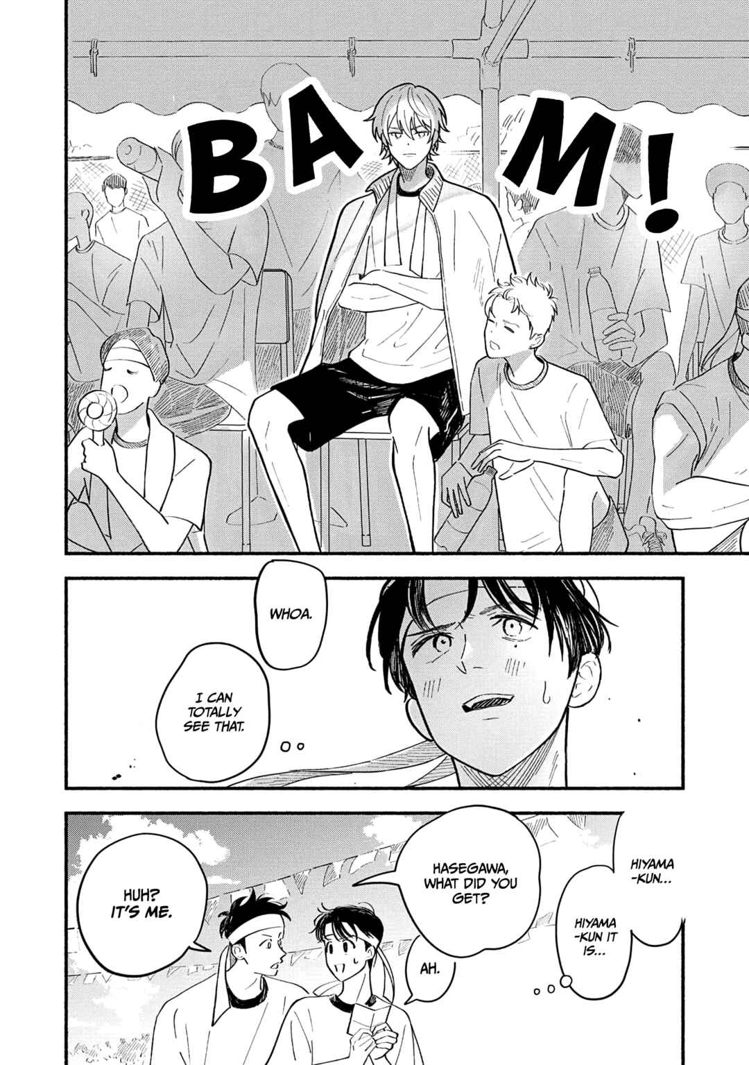 Page 7 Chapter 3 Koibito ga Ubu Sugite Komaru