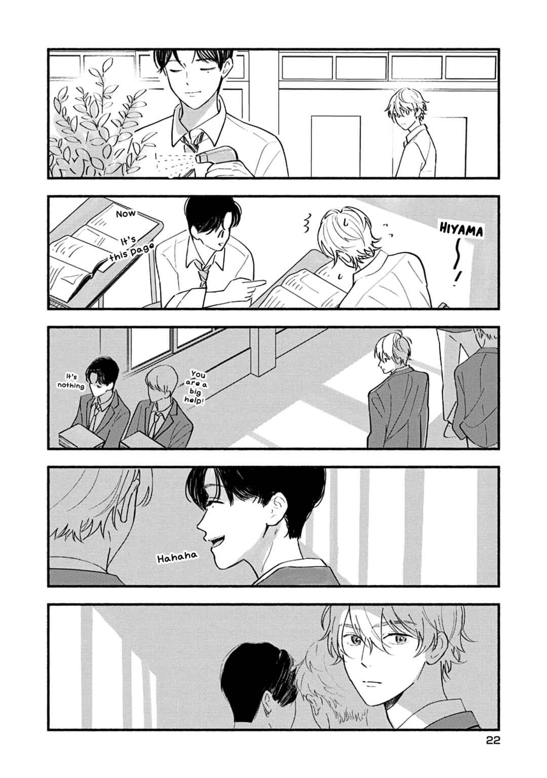 Page 9 Chapter 2 Koibito ga Ubu Sugite Komaru