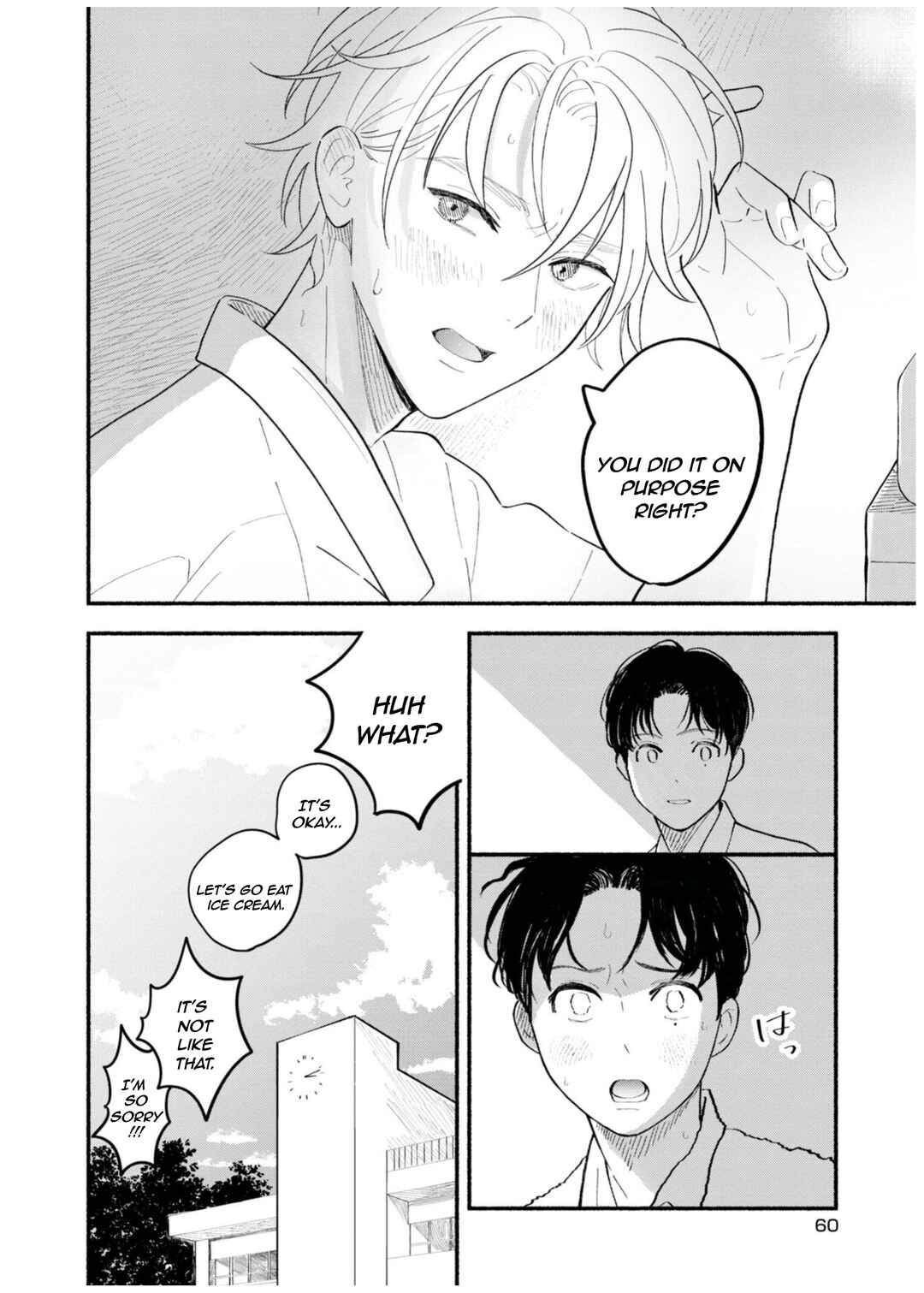 Page 13 Chapter 4 Koibito ga Ubu Sugite Komaru