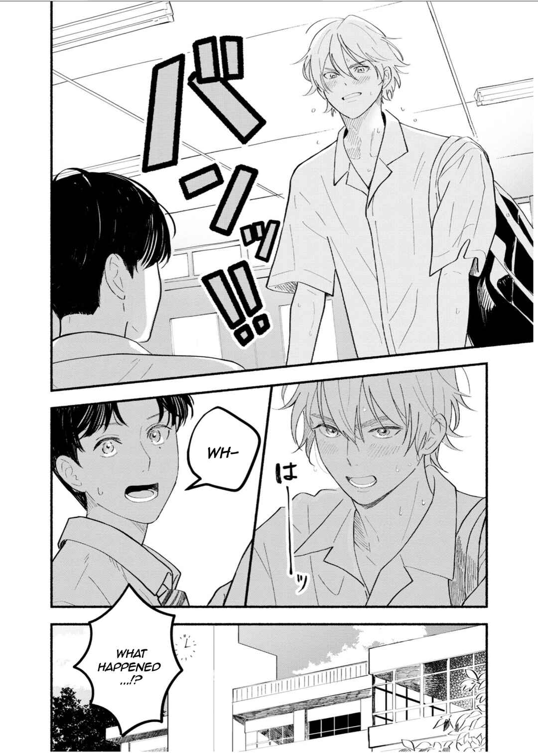 Page 3 Chapter 4 Koibito ga Ubu Sugite Komaru