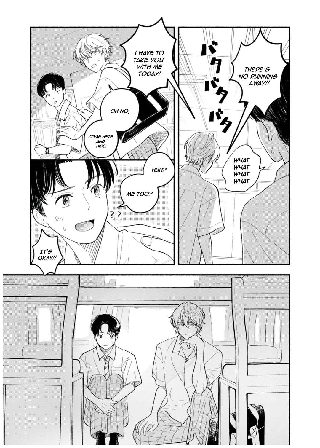 Page 6 Chapter 4 Koibito ga Ubu Sugite Komaru