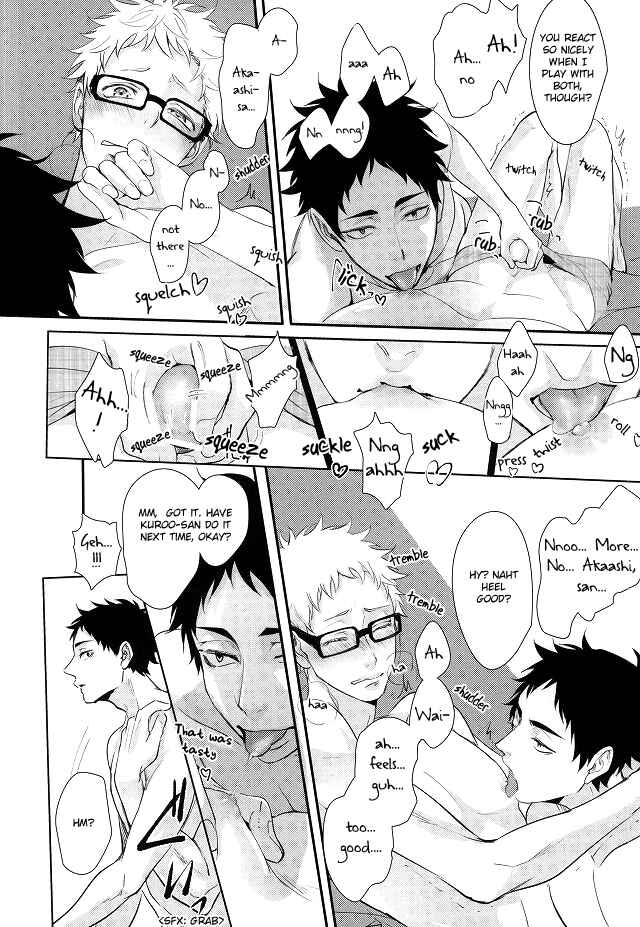 Page 16 Chapter Unknown_d190 Haikyu!!  - Hito wa Sore o Shitto to Yobu (Doujinshi)