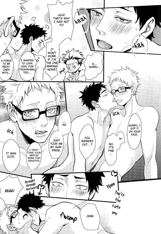 Page 19 Chapter Unknown_d190 Haikyu!!  - Hito wa Sore o Shitto to Yobu (Doujinshi)