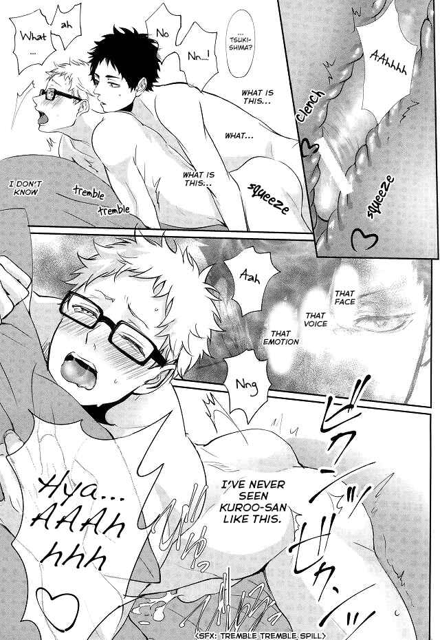 Page 29 Chapter Unknown_d190 Haikyu!!  - Hito wa Sore o Shitto to Yobu (Doujinshi)