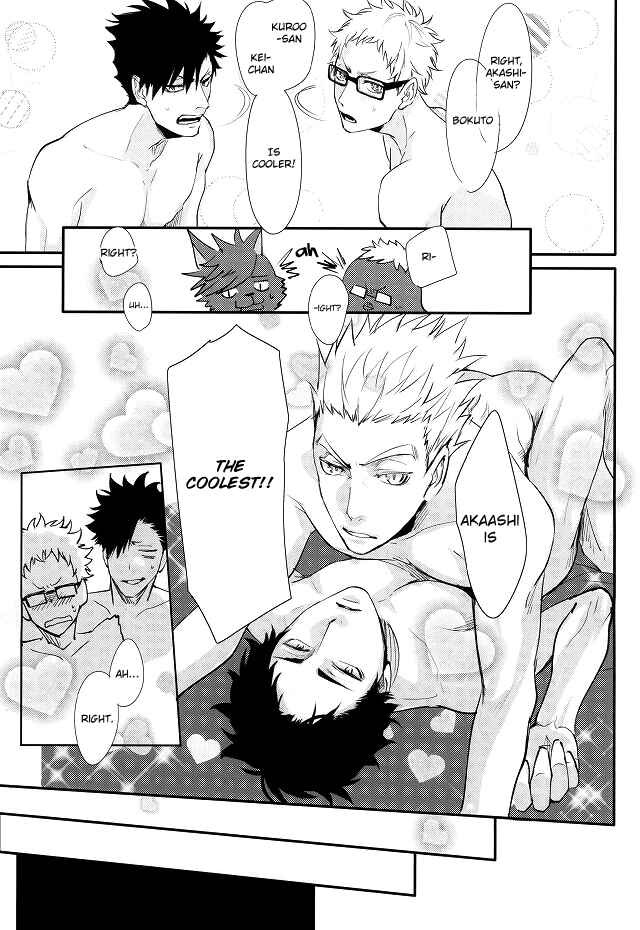 Page 39 Chapter Unknown_d190 Haikyu!!  - Hito wa Sore o Shitto to Yobu (Doujinshi)
