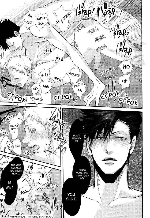 Page 43 Chapter Unknown_d190 Haikyu!!  - Hito wa Sore o Shitto to Yobu (Doujinshi)
