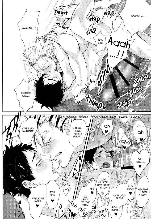 Page 46 Chapter Unknown_d190 Haikyu!!  - Hito wa Sore o Shitto to Yobu (Doujinshi)