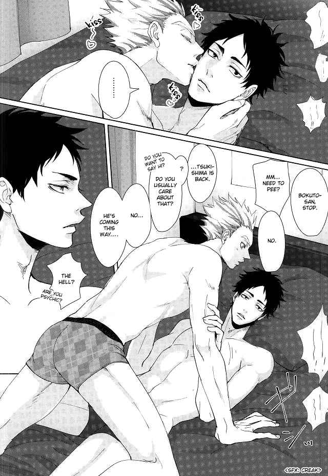 Page 5 Chapter Unknown_d190 Haikyu!!  - Hito wa Sore o Shitto to Yobu (Doujinshi)