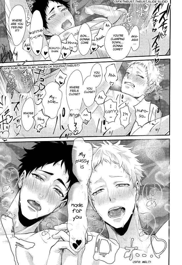 Page 51 Chapter Unknown_d190 Haikyu!!  - Hito wa Sore o Shitto to Yobu (Doujinshi)