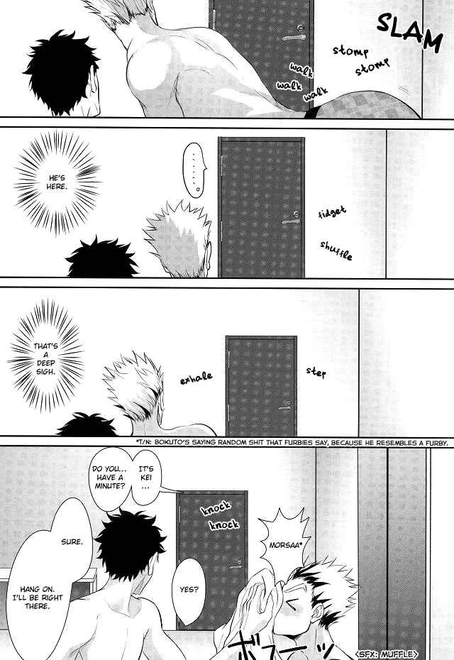 Page 6 Chapter Unknown_d190 Haikyu!!  - Hito wa Sore o Shitto to Yobu (Doujinshi)