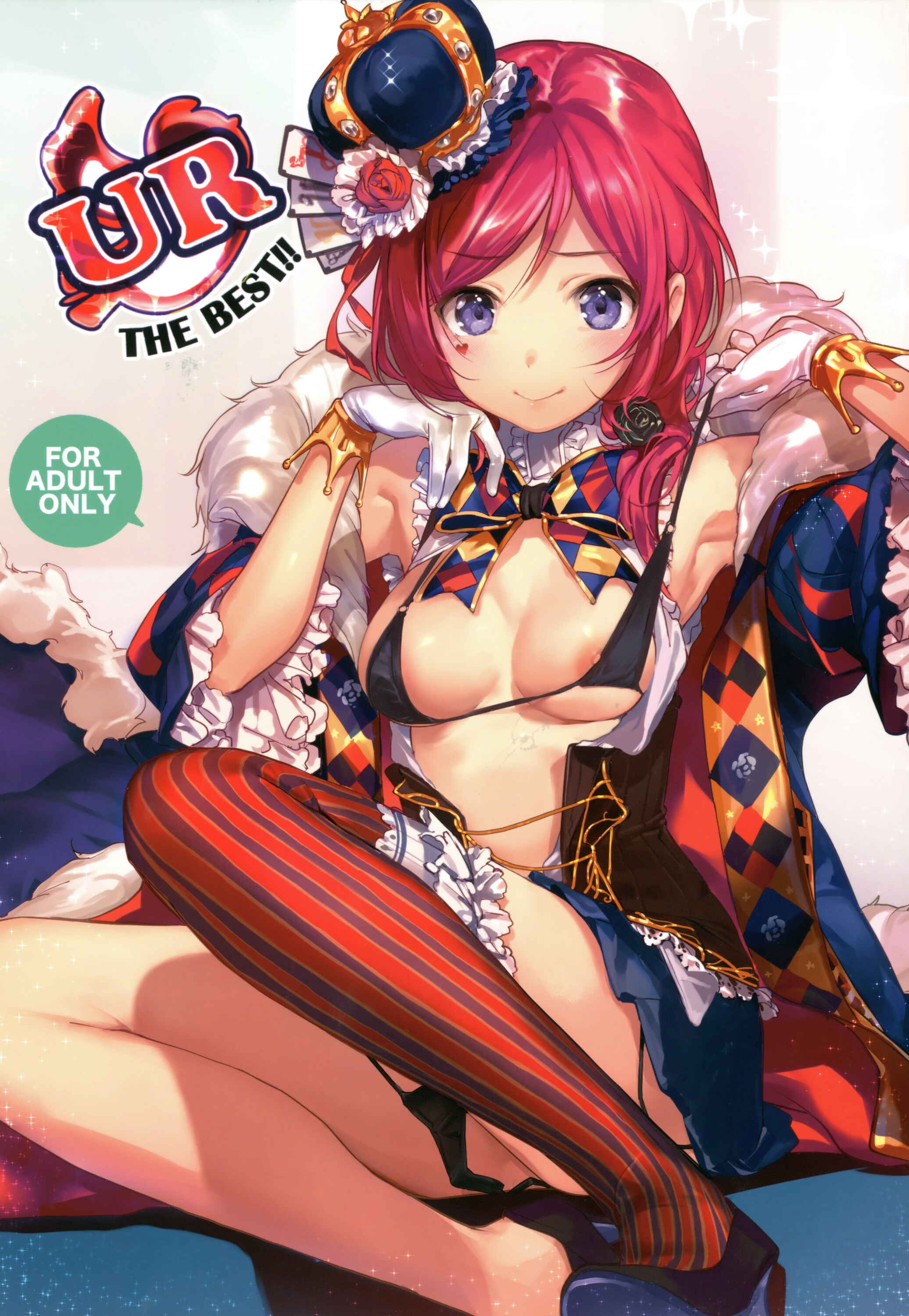 Page 1 Chapter 2 Love Live! - UR THE BEST! (Doujinshi)