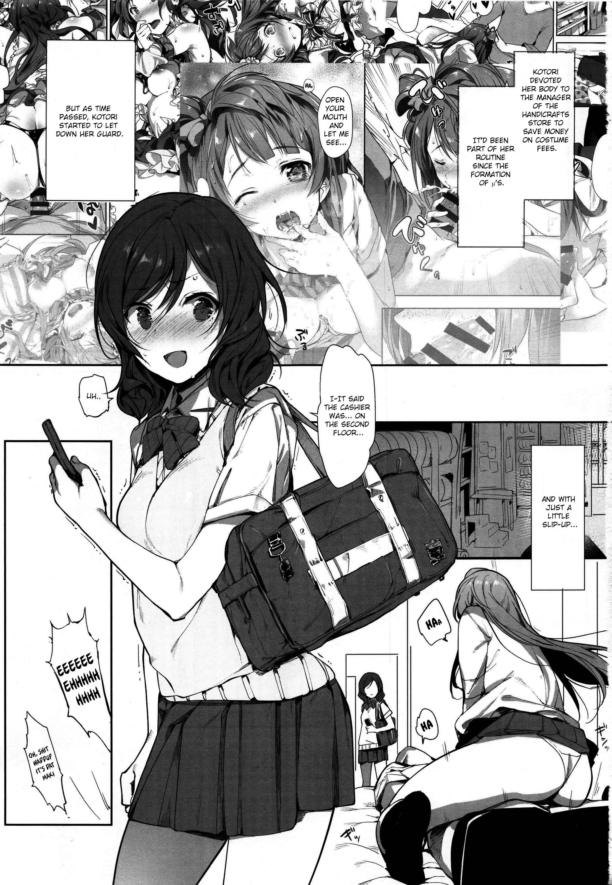 Page 2 Chapter 2 Love Live! - UR THE BEST! (Doujinshi)