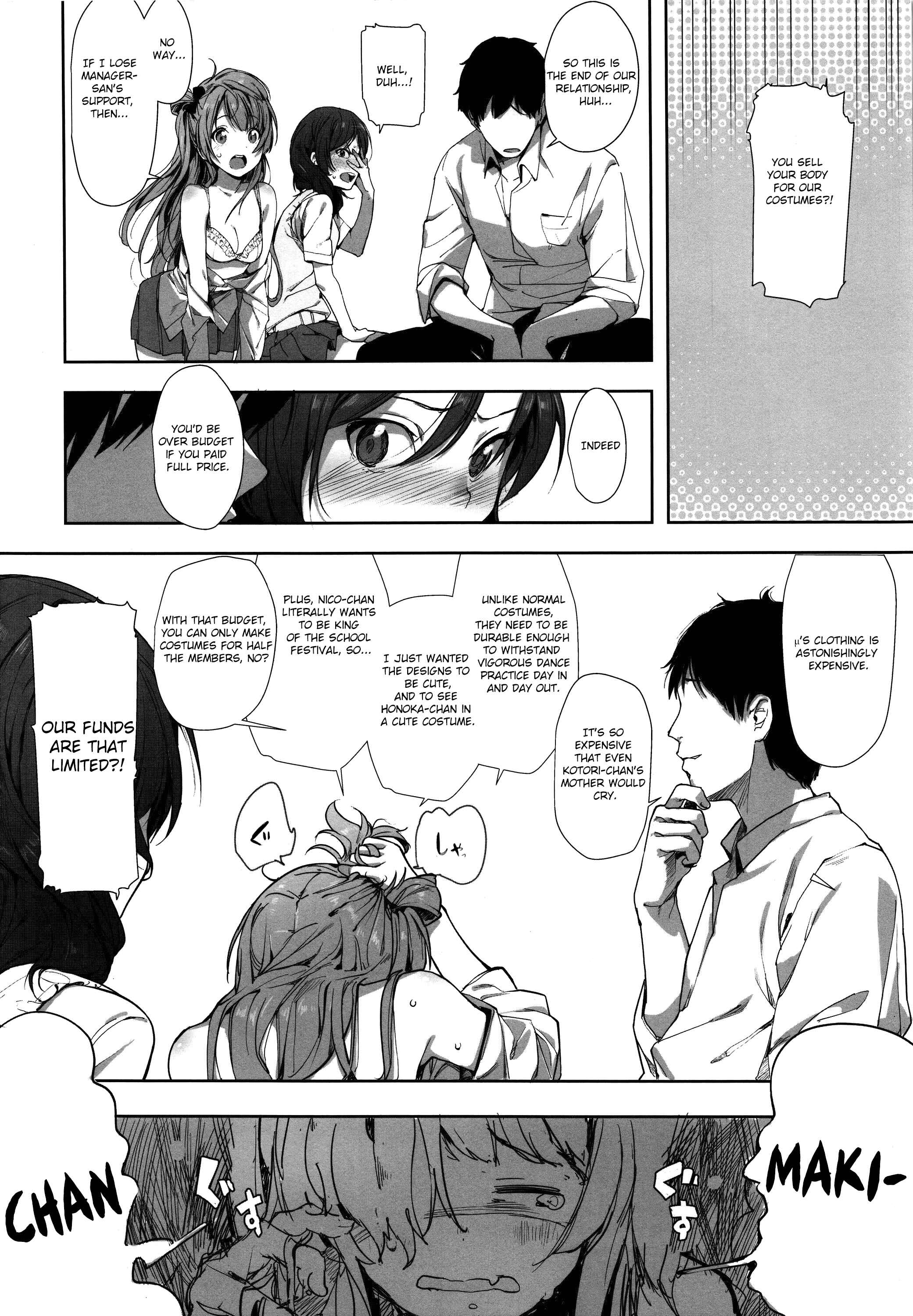 Page 3 Chapter 2 Love Live! - UR THE BEST! (Doujinshi)